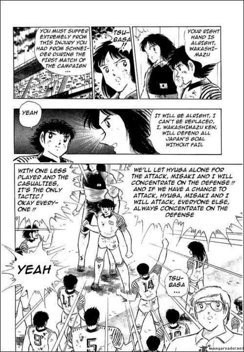 Captain Tsubasa 100 27