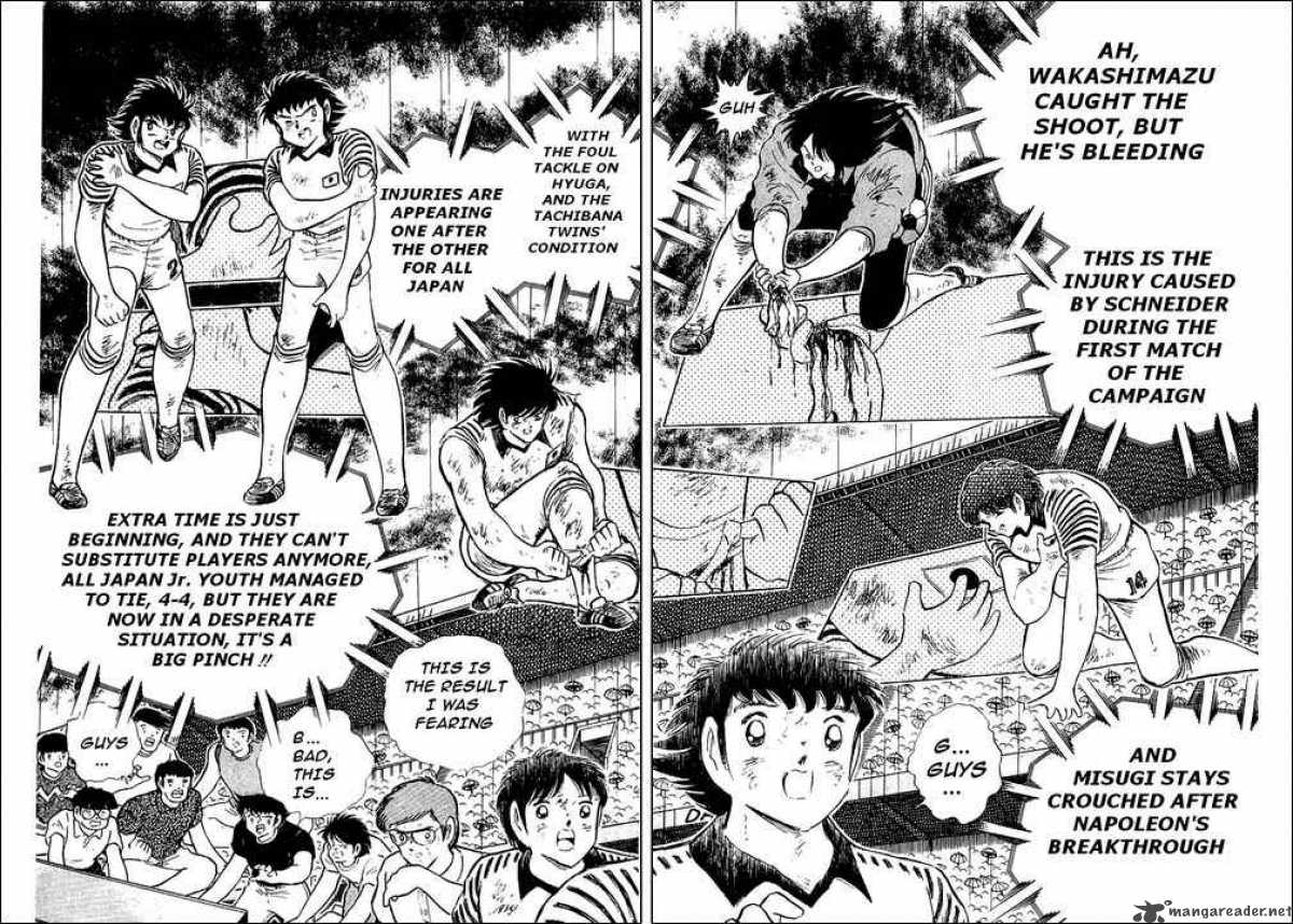 Captain Tsubasa 100 39