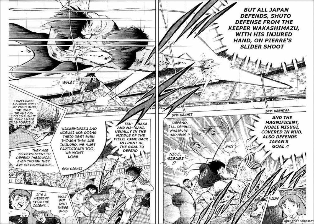Captain Tsubasa 100 46