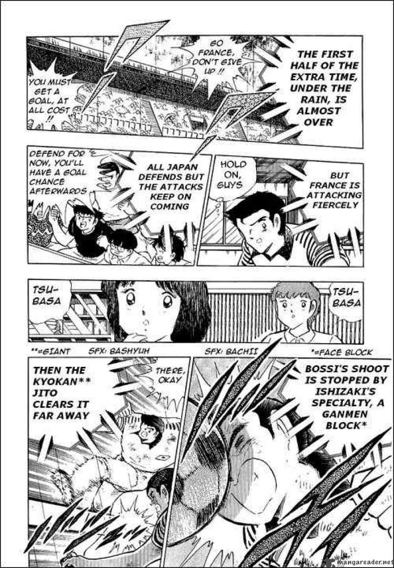 Captain Tsubasa 100 47