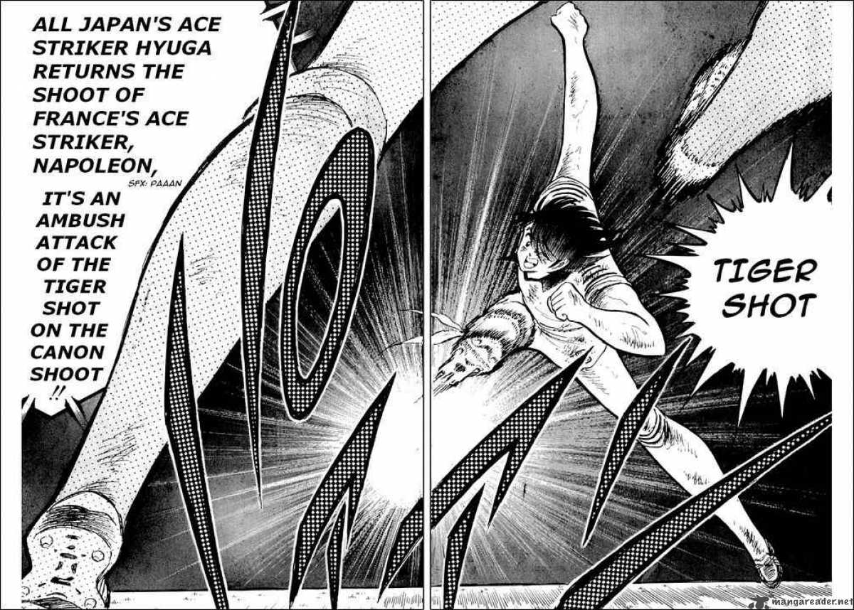 Captain Tsubasa 100 50