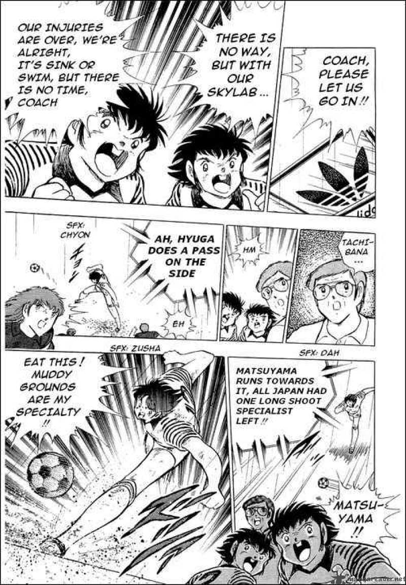 Captain Tsubasa 100 6