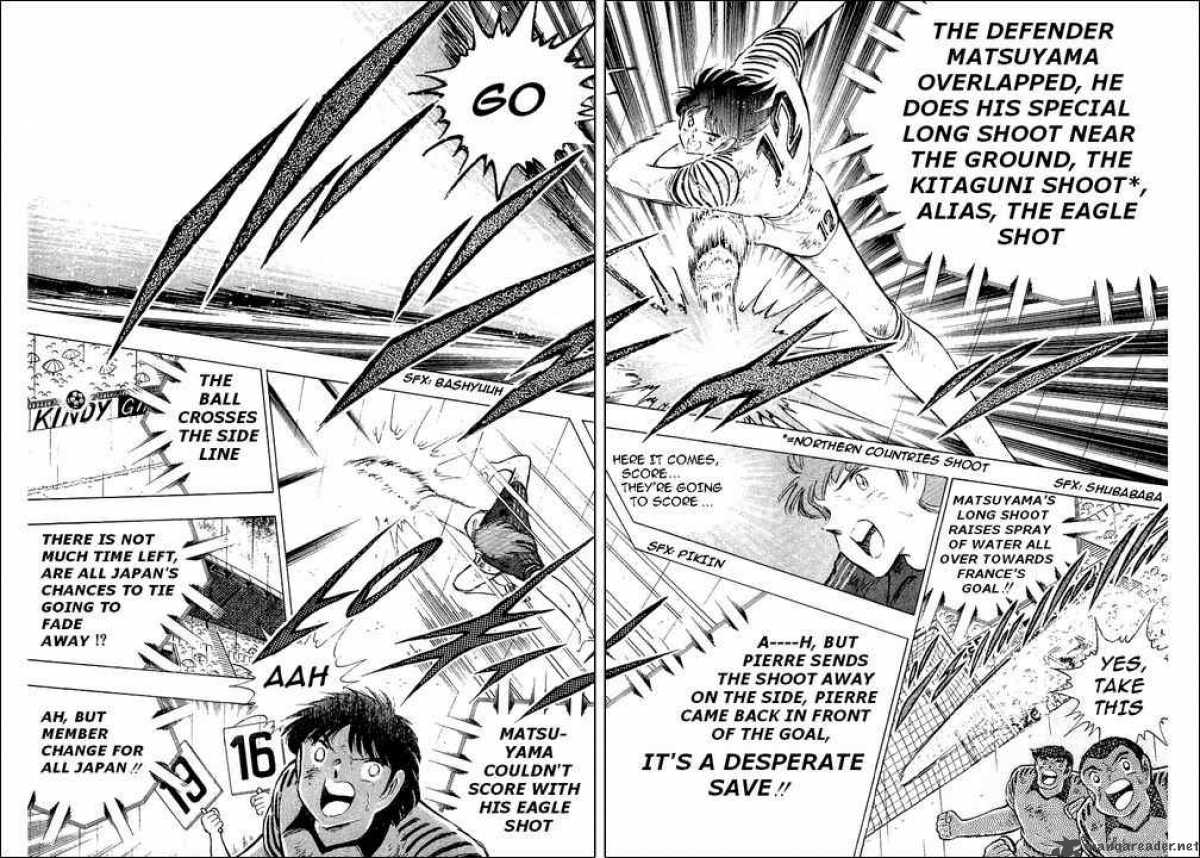 Captain Tsubasa 100 7