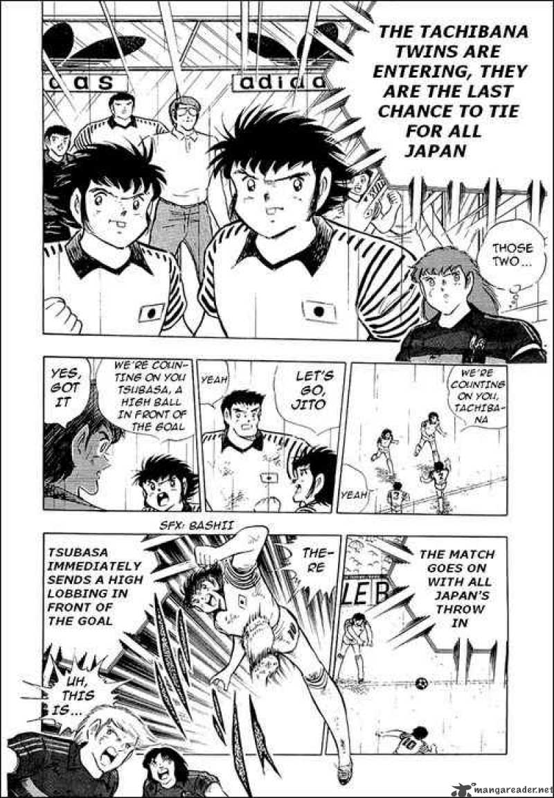 Captain Tsubasa 100 8