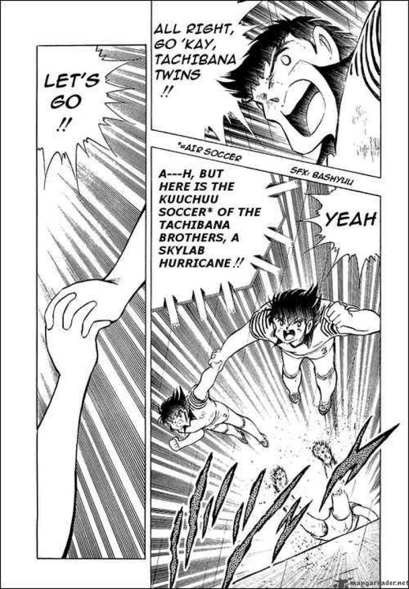 Captain Tsubasa 100 9