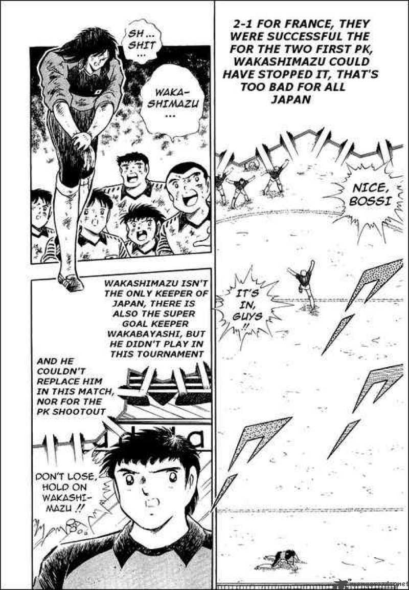 Captain Tsubasa 101 34