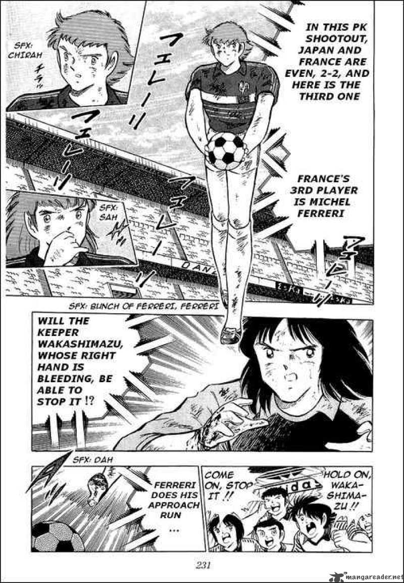 Captain Tsubasa 102 1