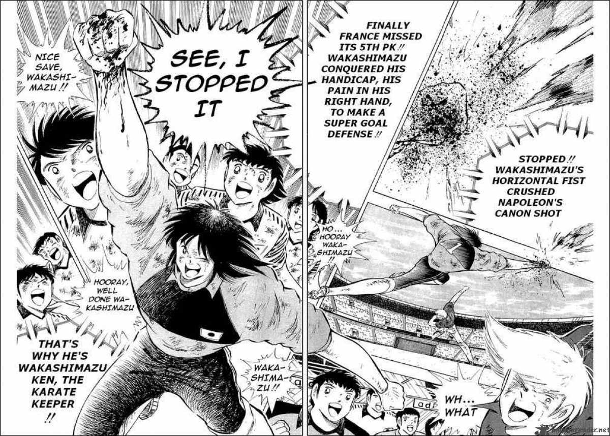 Captain Tsubasa 102 12