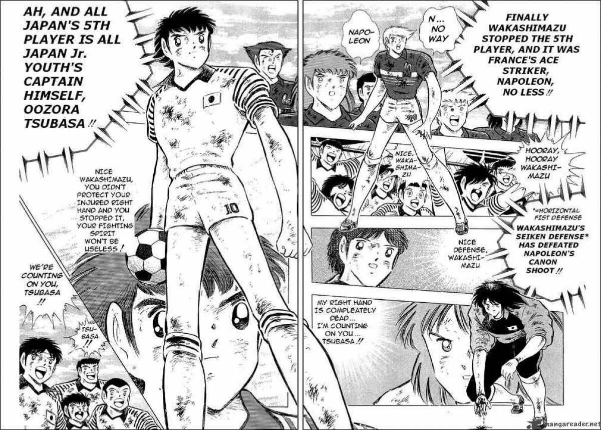 Captain Tsubasa 102 13