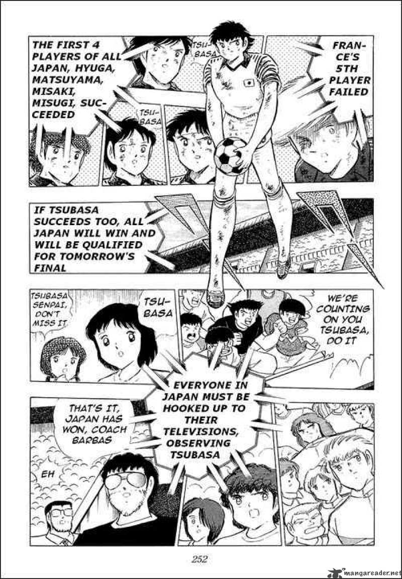 Captain Tsubasa 102 14