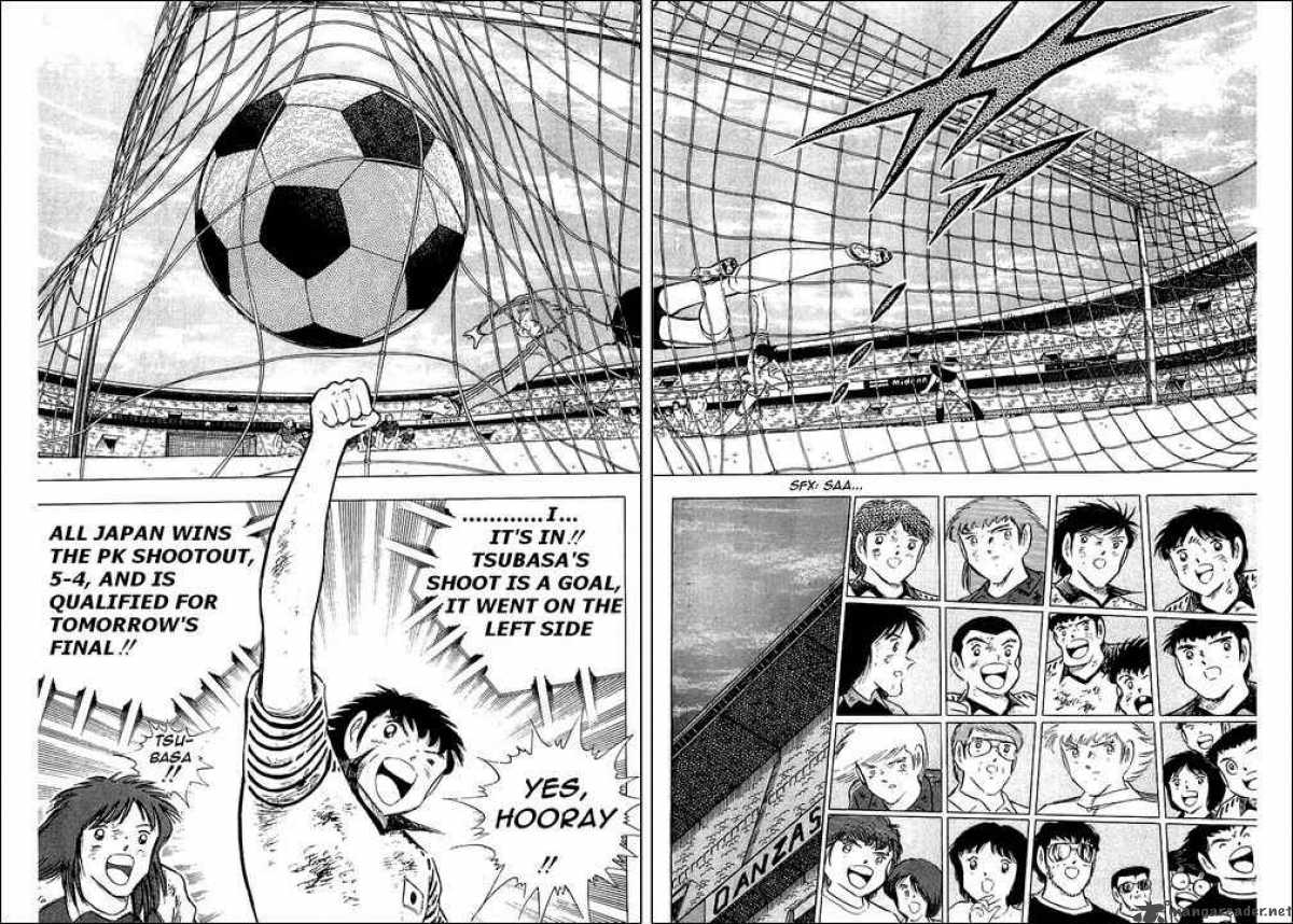 Captain Tsubasa 102 17