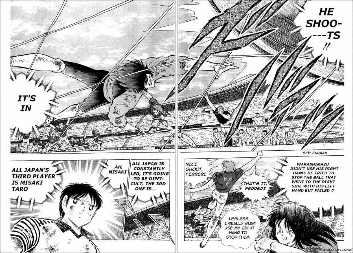 Captain Tsubasa 102 2