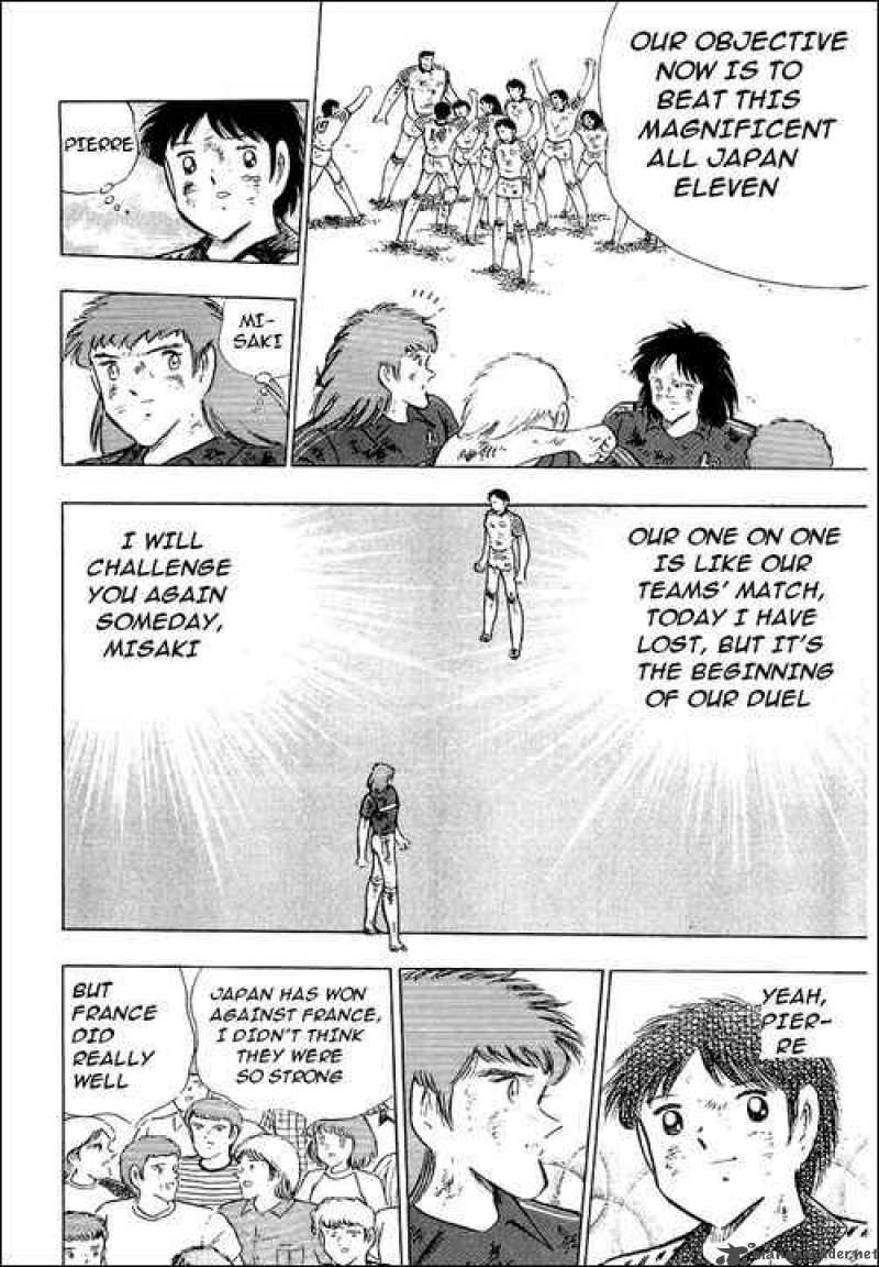 Captain Tsubasa 102 21