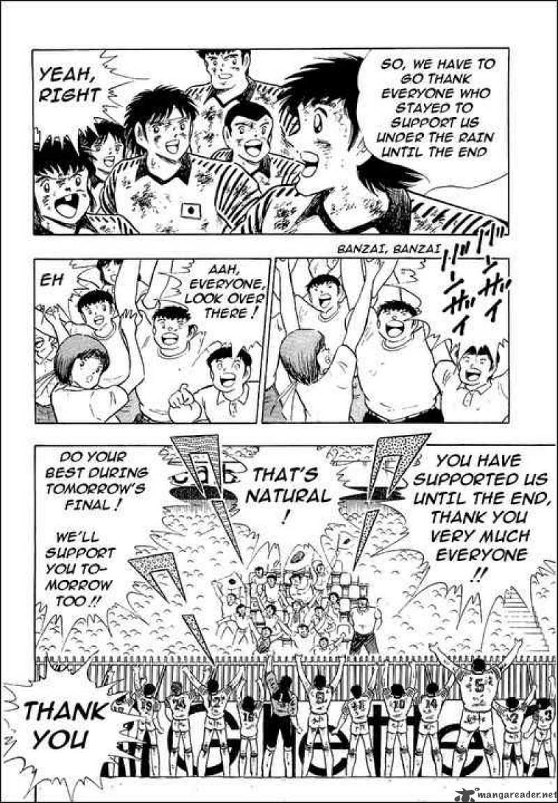 Captain Tsubasa 102 23