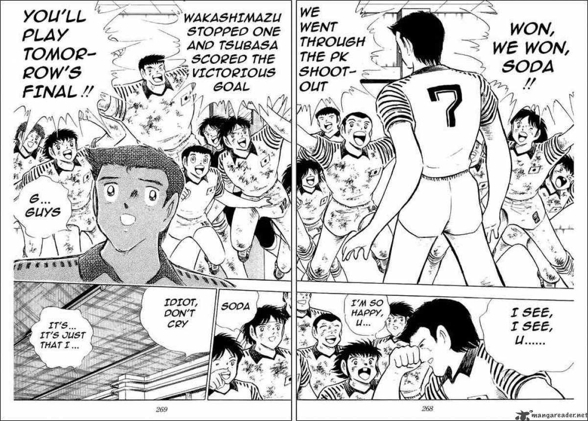Captain Tsubasa 102 27