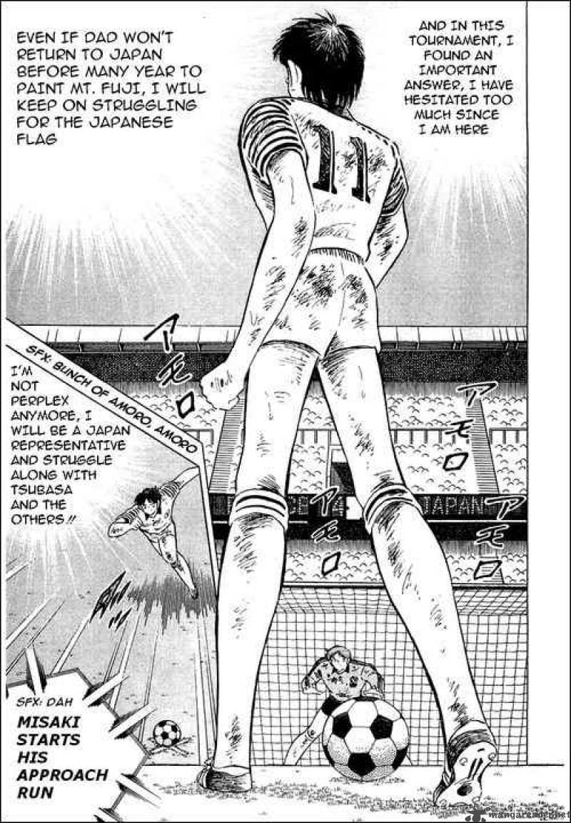 Captain Tsubasa 102 4