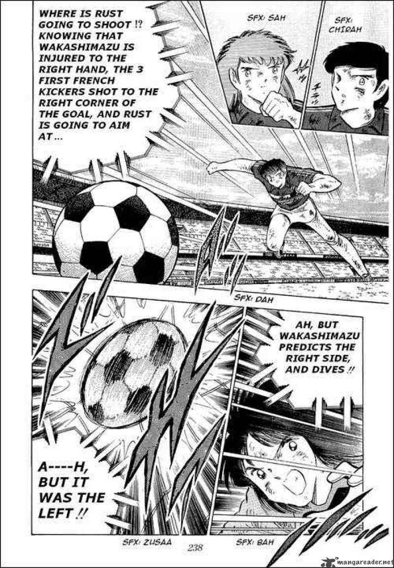 Captain Tsubasa 102 6