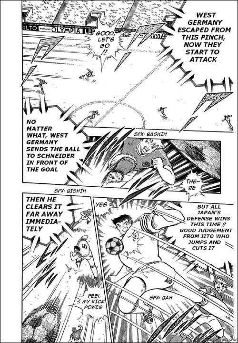 Captain Tsubasa 104 12