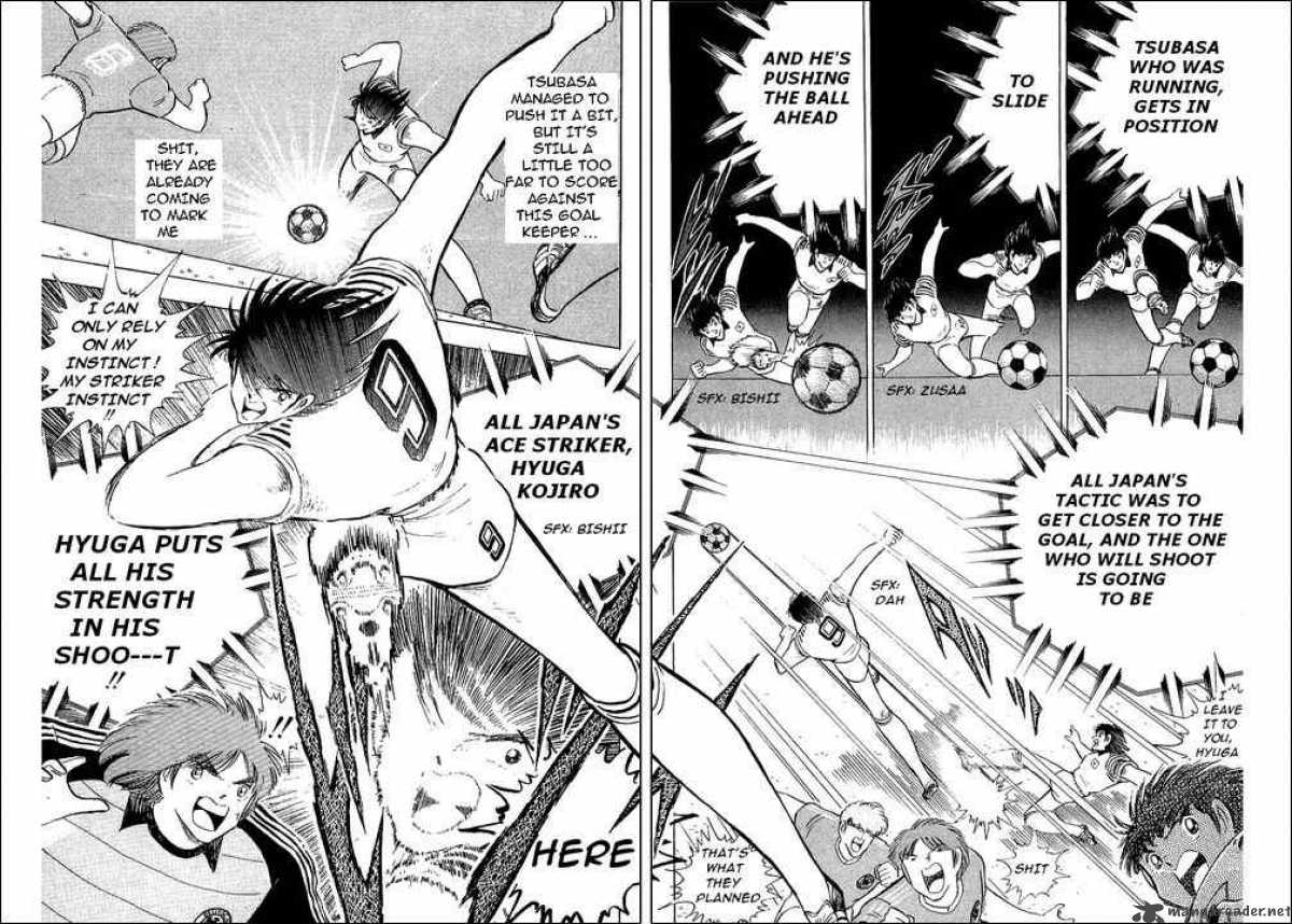 Captain Tsubasa 104 5