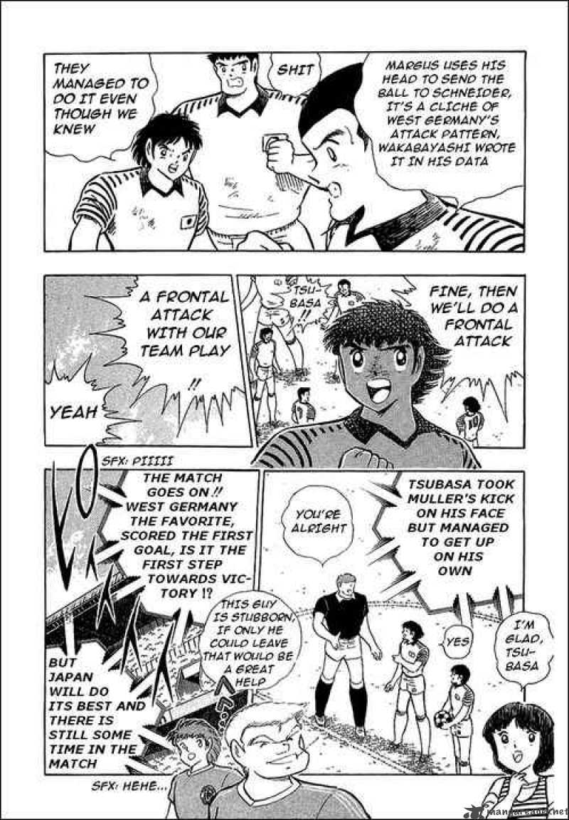 Captain Tsubasa 105 1