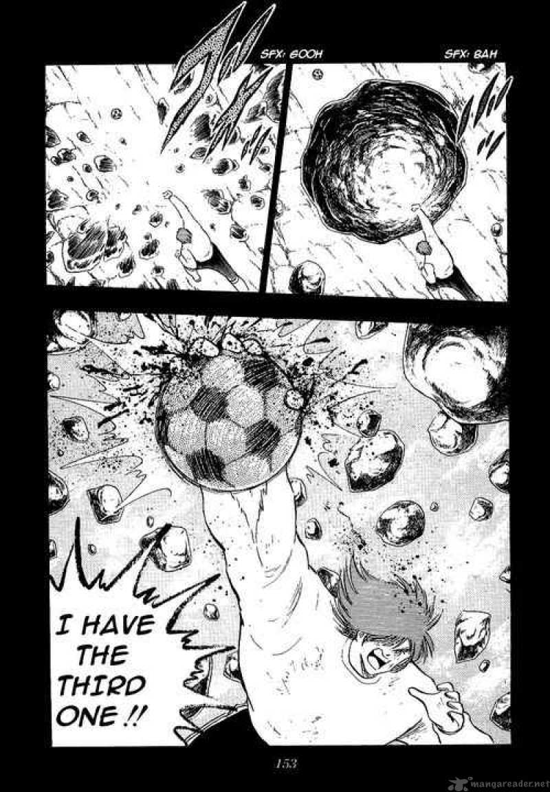 Captain Tsubasa 105 12