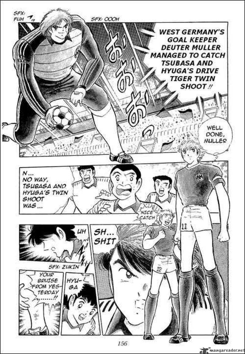 Captain Tsubasa 105 14