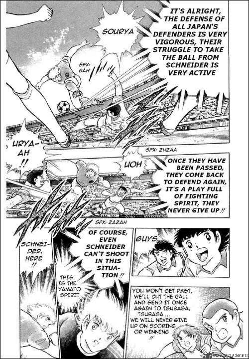 Captain Tsubasa 105 17
