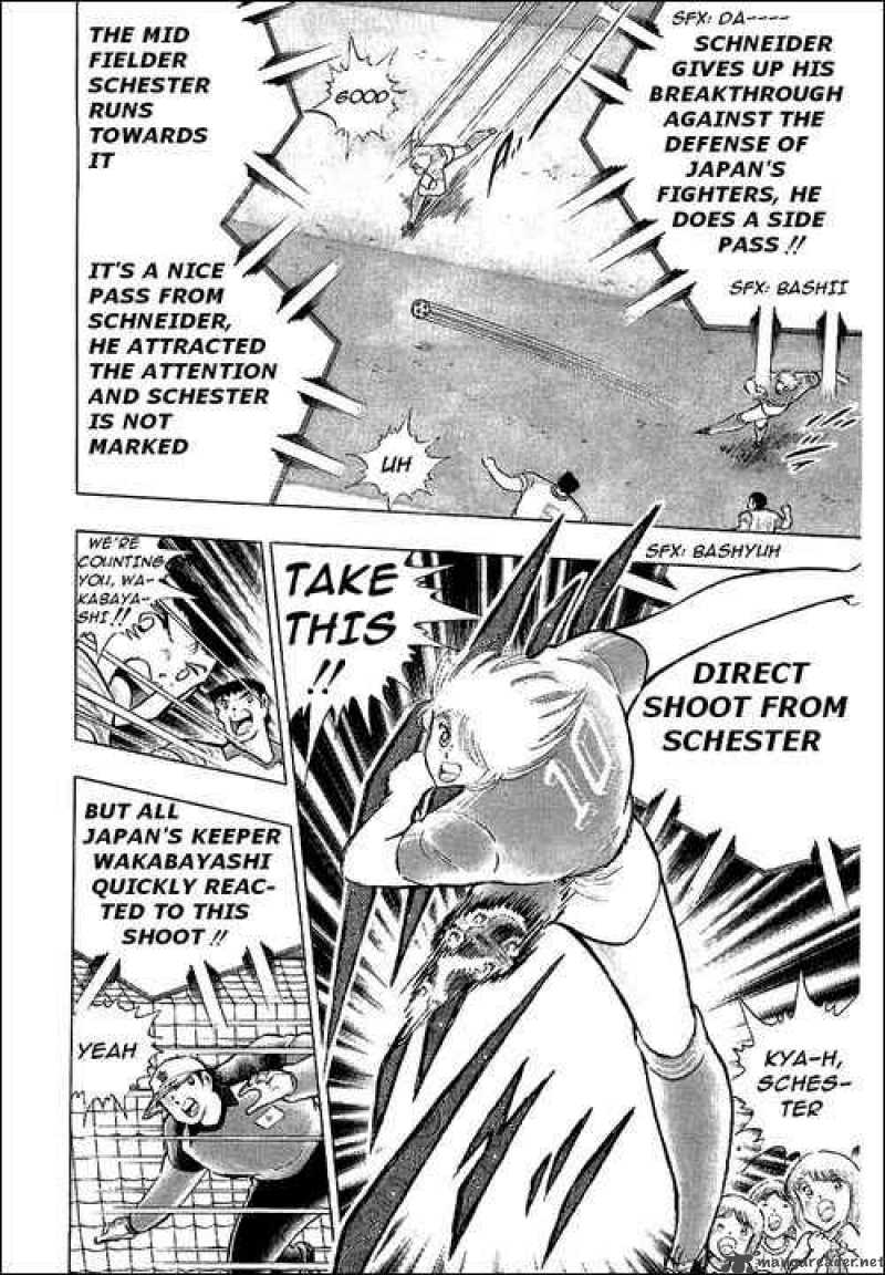 Captain Tsubasa 105 18