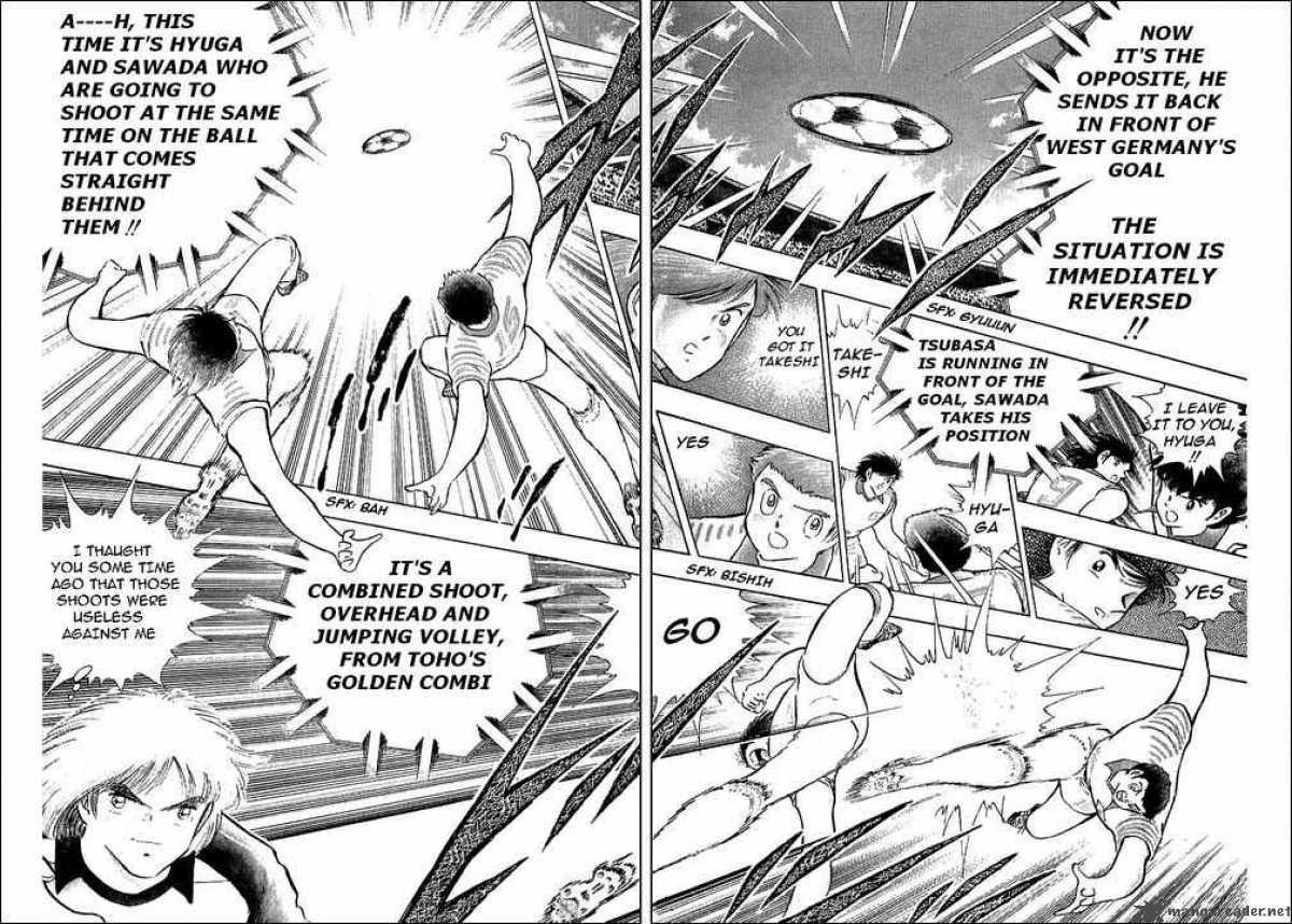 Captain Tsubasa 105 20