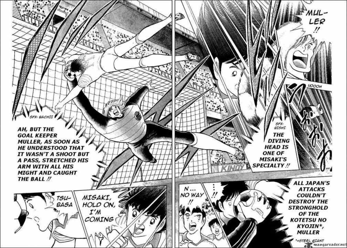 Captain Tsubasa 105 22
