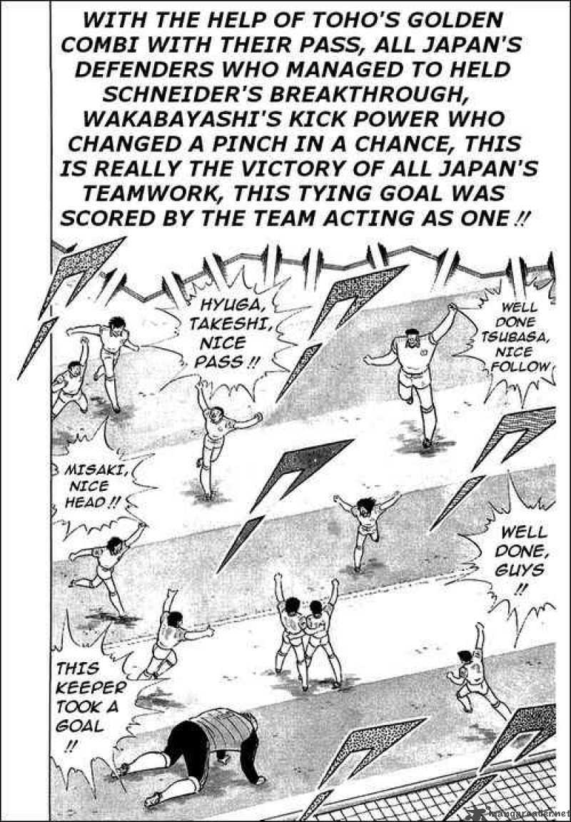 Captain Tsubasa 105 25