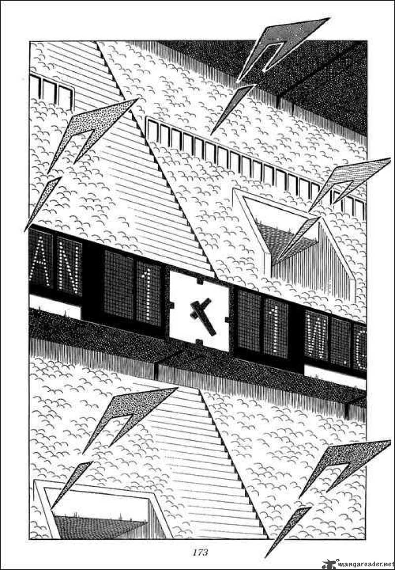 Captain Tsubasa 105 26