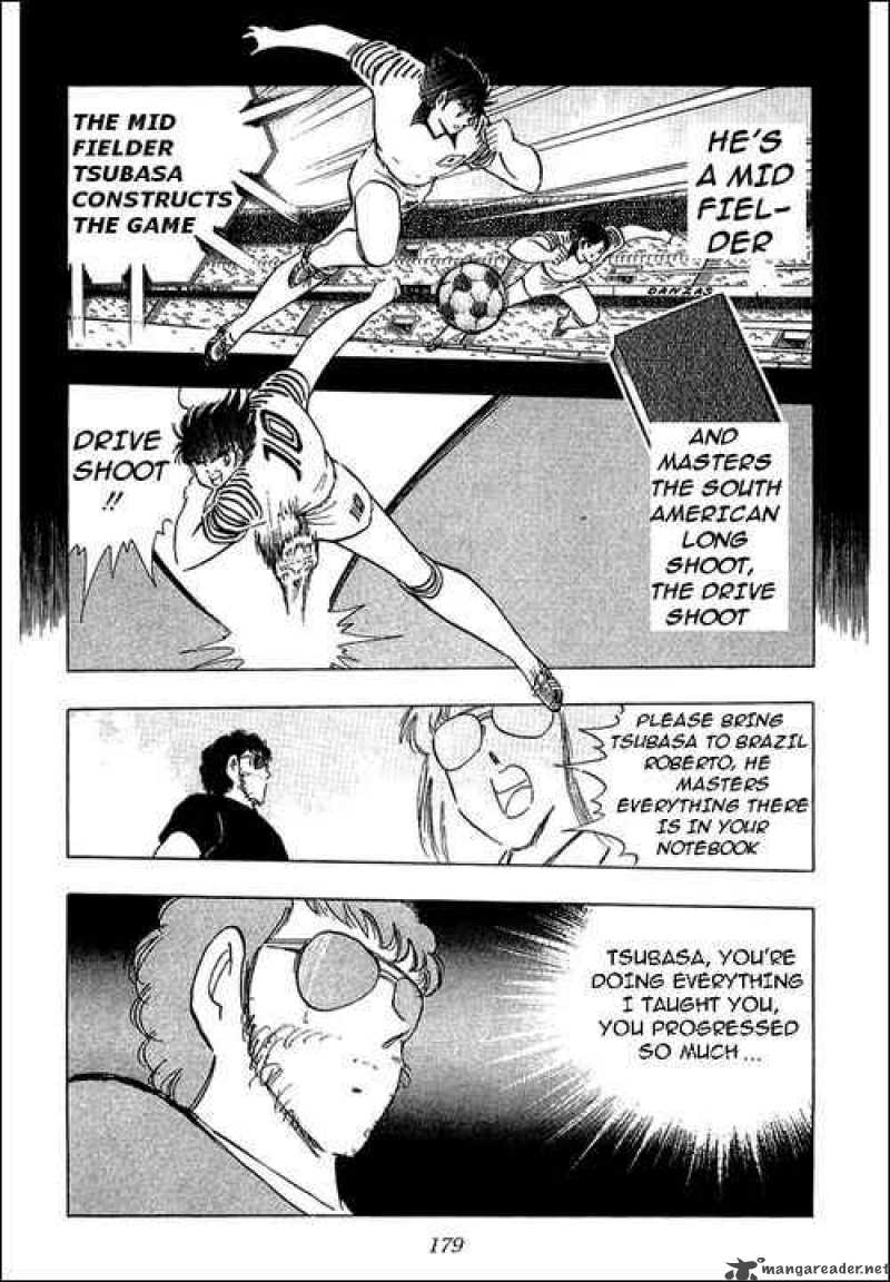 Captain Tsubasa 105 31