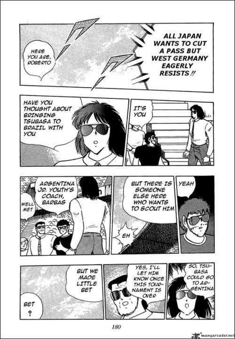 Captain Tsubasa 105 32