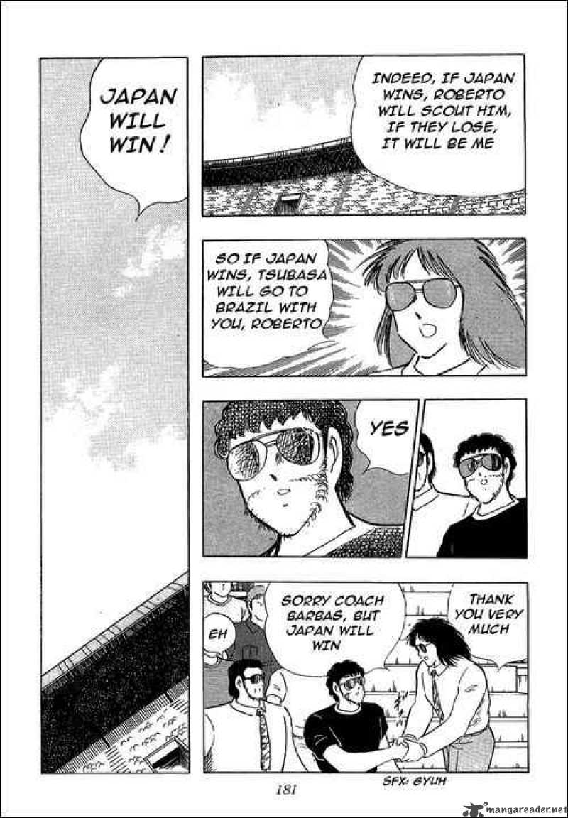 Captain Tsubasa 105 33