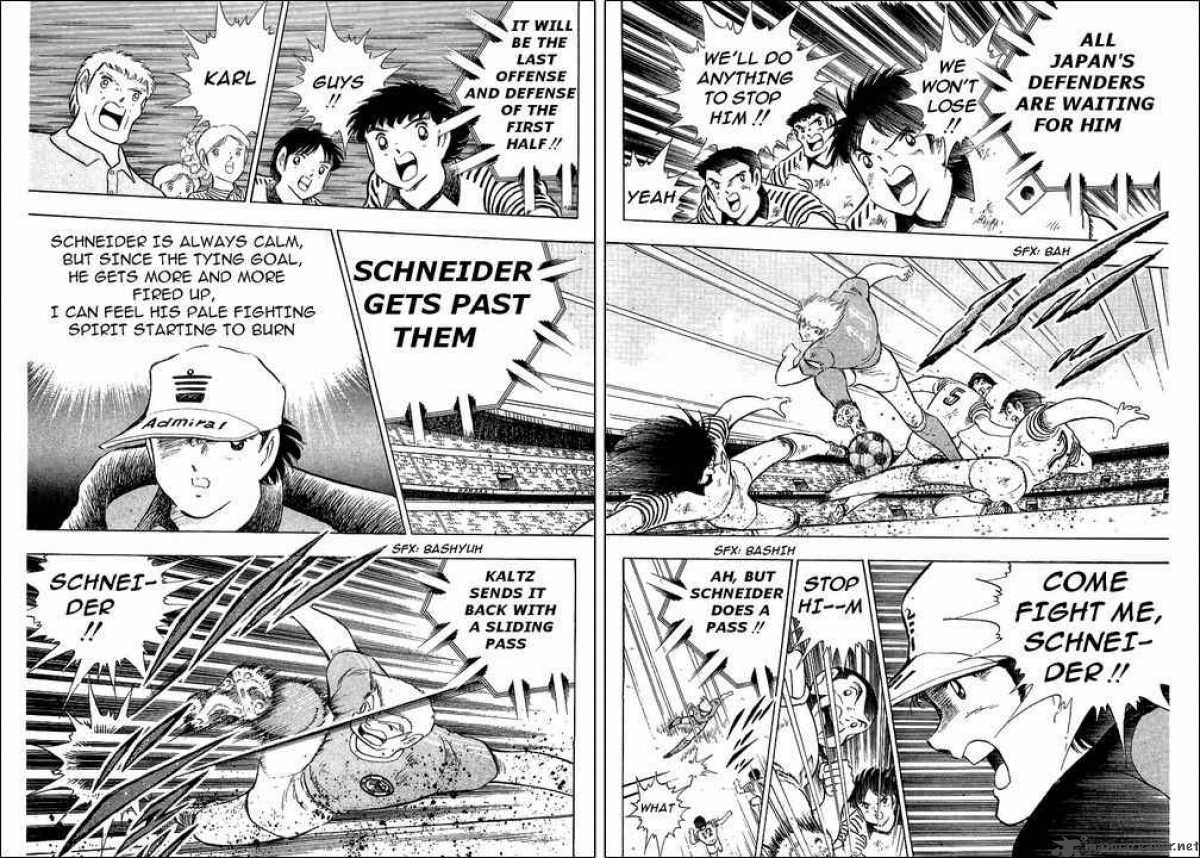 Captain Tsubasa 105 36