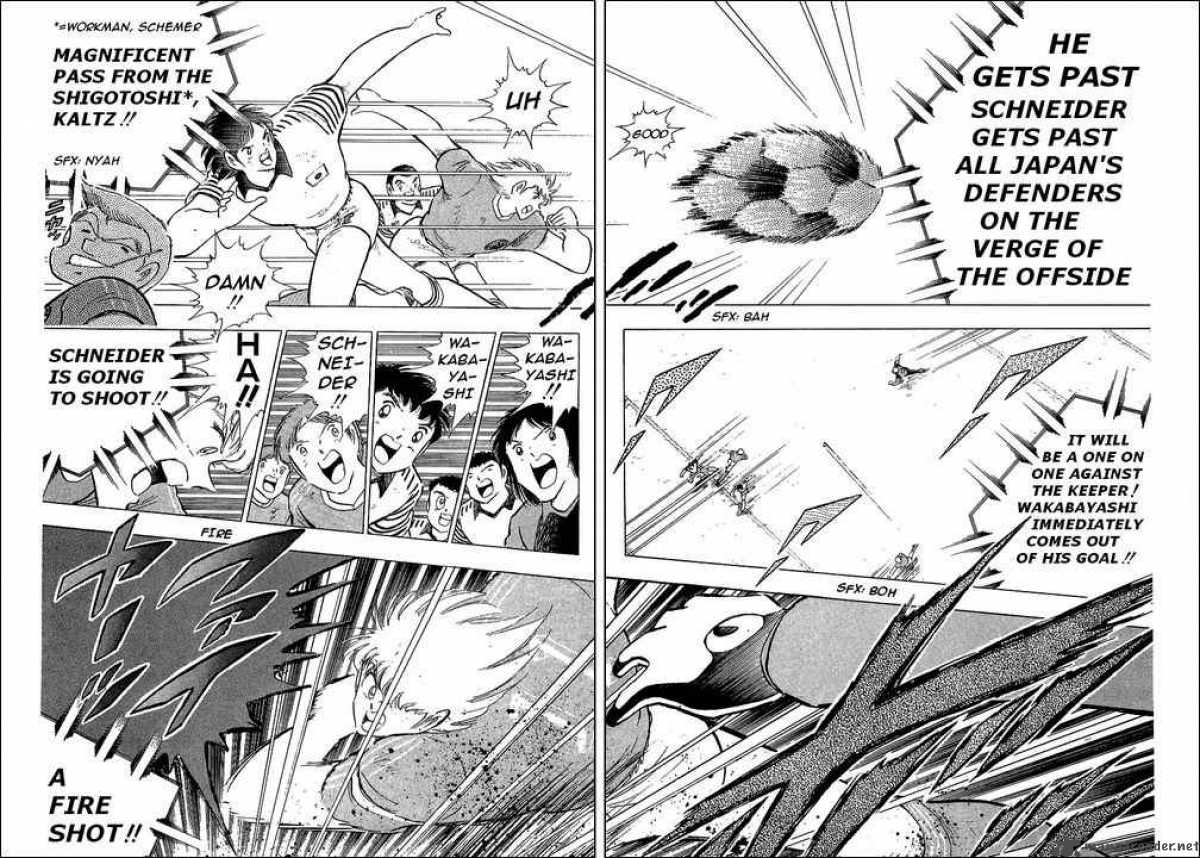 Captain Tsubasa 105 37
