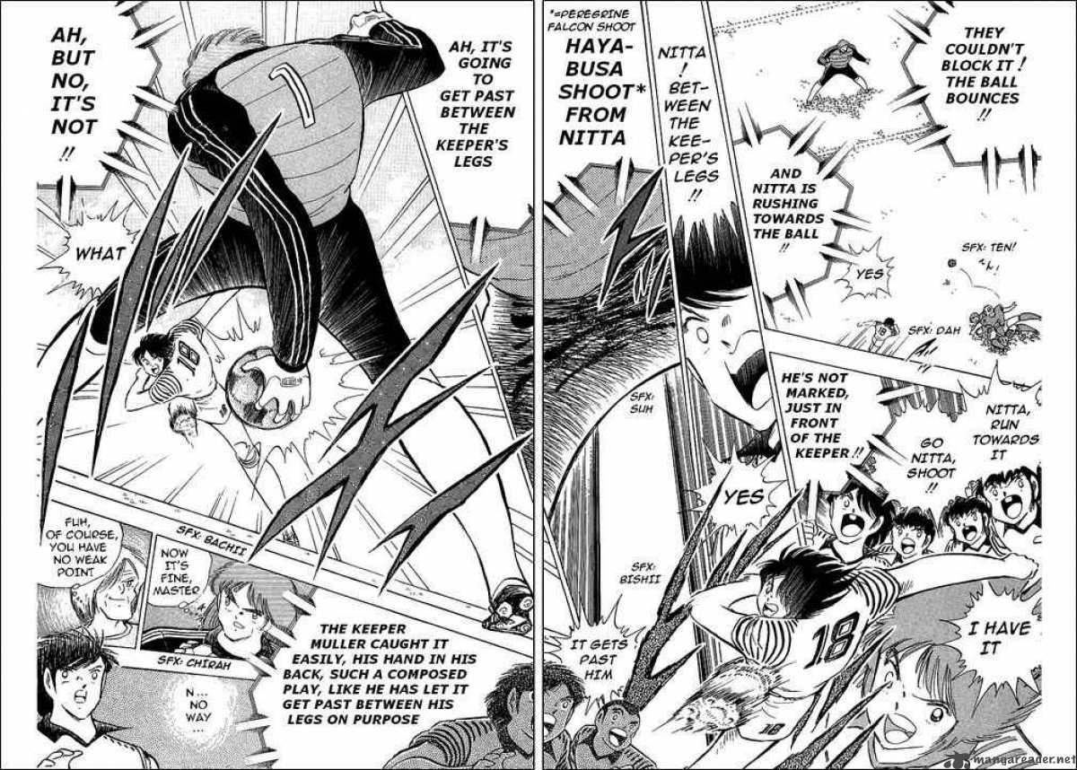 Captain Tsubasa 105 4