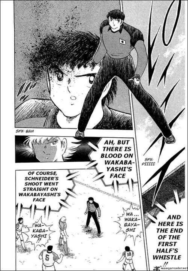 Captain Tsubasa 105 40