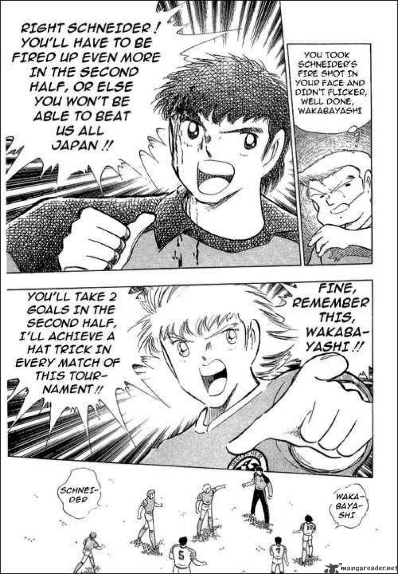 Captain Tsubasa 105 41