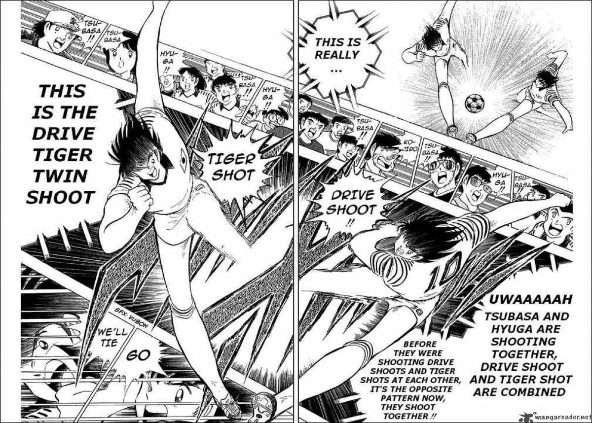Captain Tsubasa 105 7
