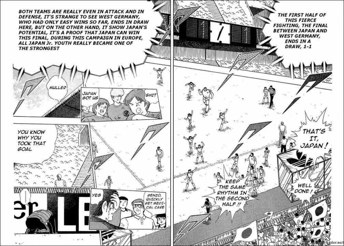 Captain Tsubasa 106 1