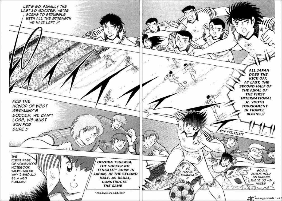 Captain Tsubasa 106 18