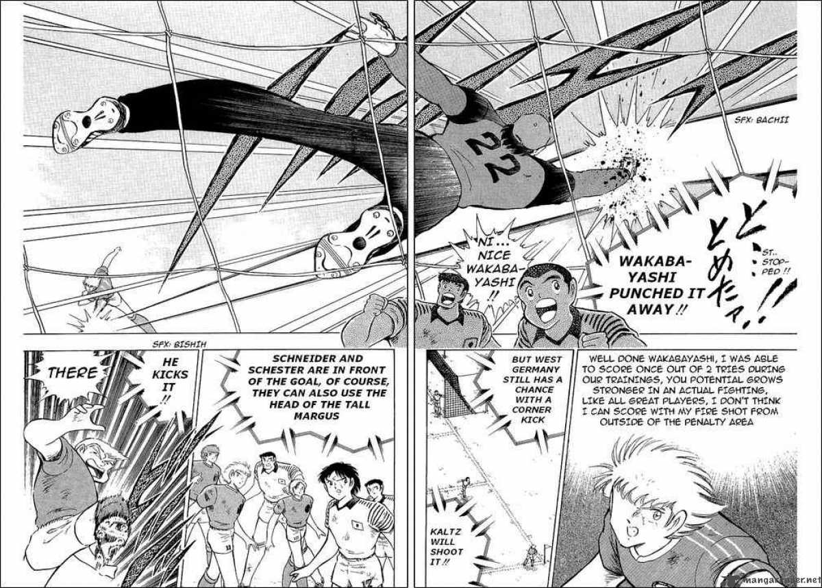 Captain Tsubasa 106 23
