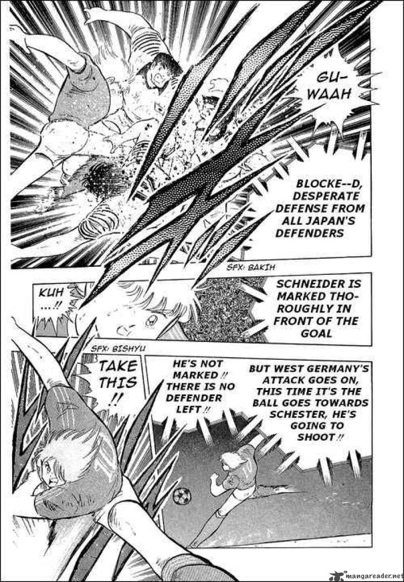 Captain Tsubasa 106 25