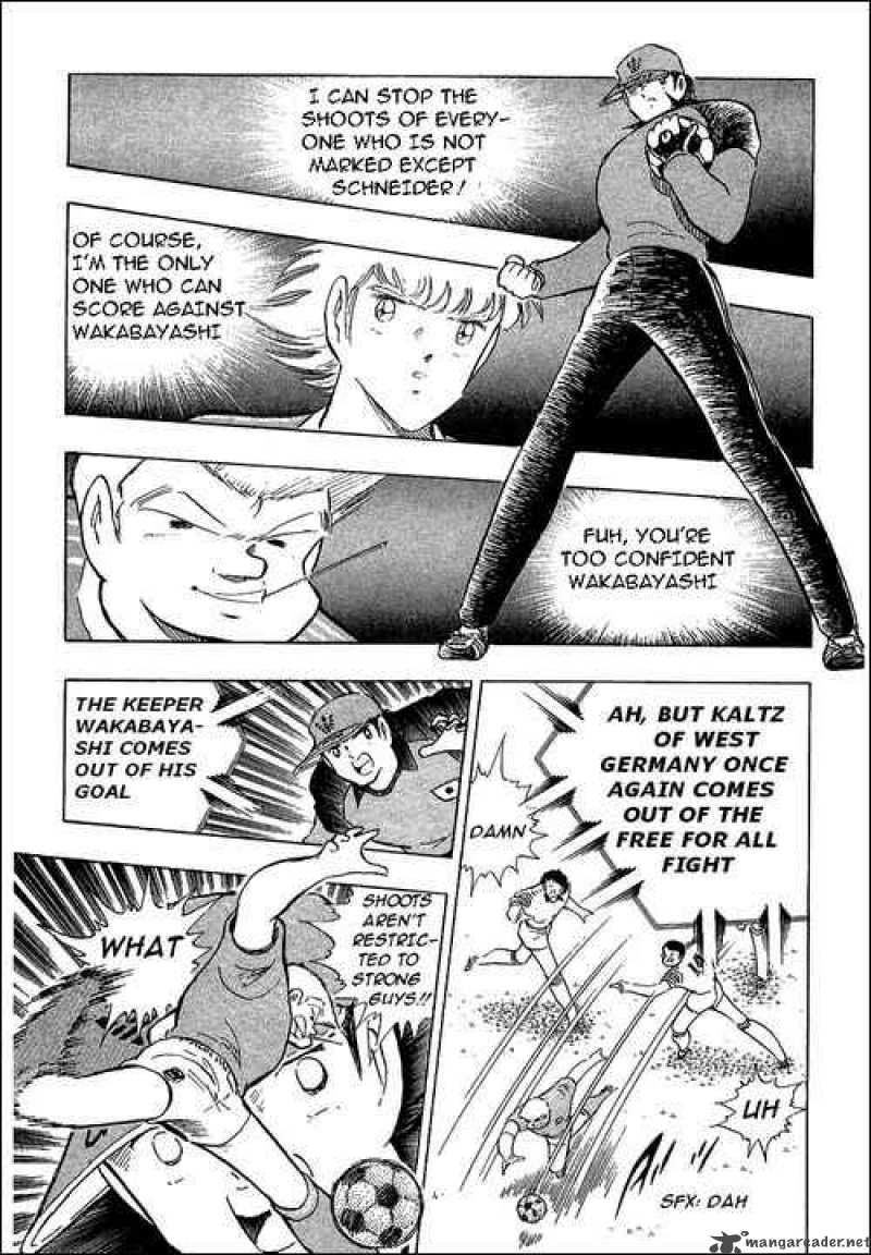 Captain Tsubasa 106 29