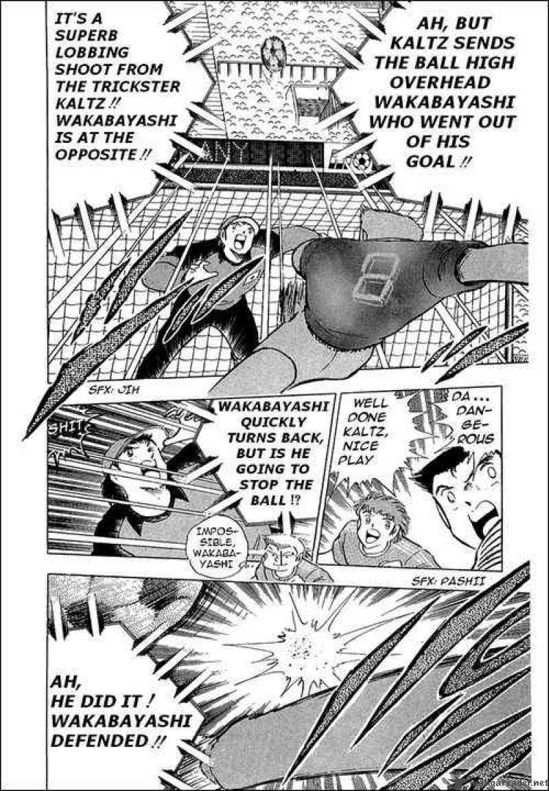 Captain Tsubasa 106 30