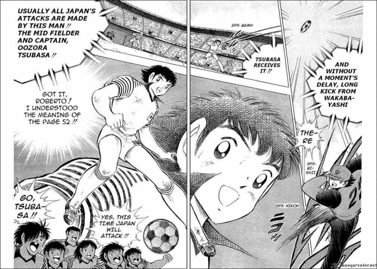 Captain Tsubasa 106 32