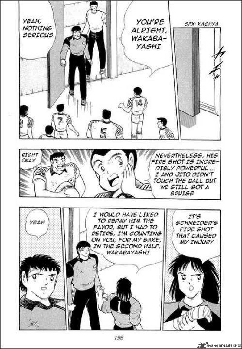 Captain Tsubasa 106 4