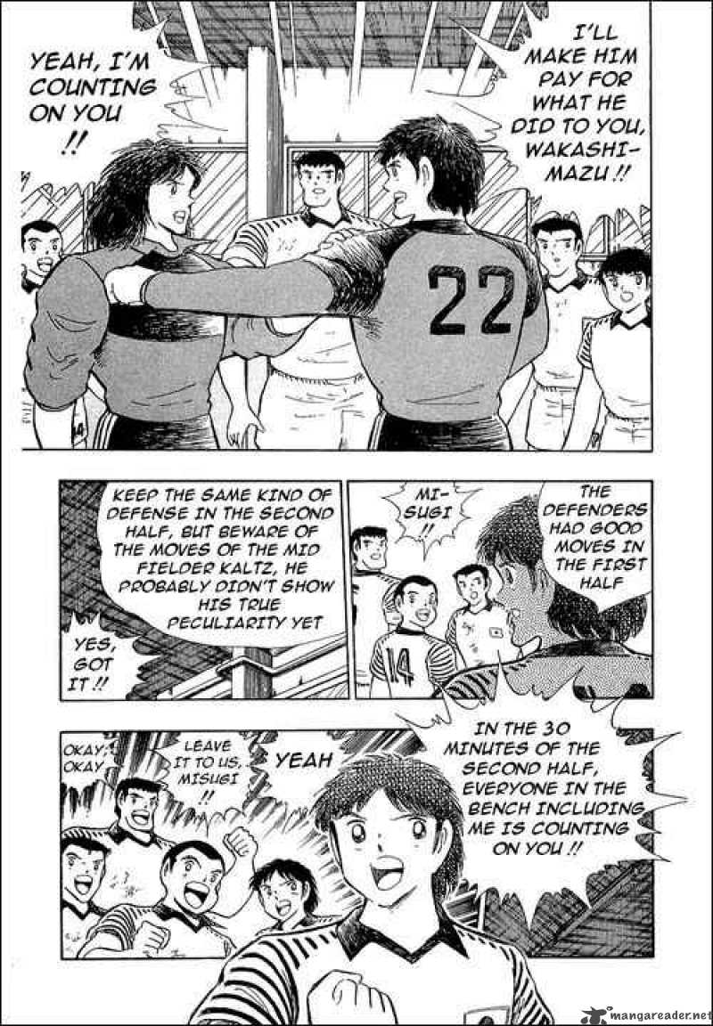 Captain Tsubasa 106 5